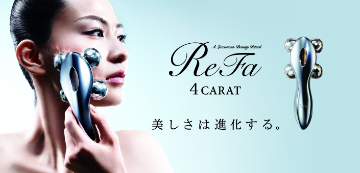 ReFa ４CARAT